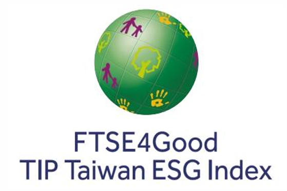 台湾指数公司台湾永续指数成分股